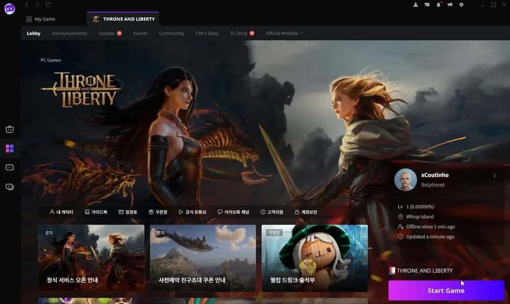 Lauching Throne and Liberty Korea