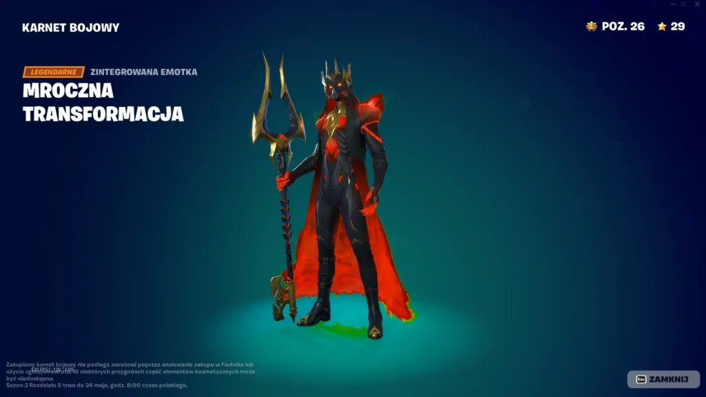 hades fortnite Conclusion: Embrace the Power of the Underworld