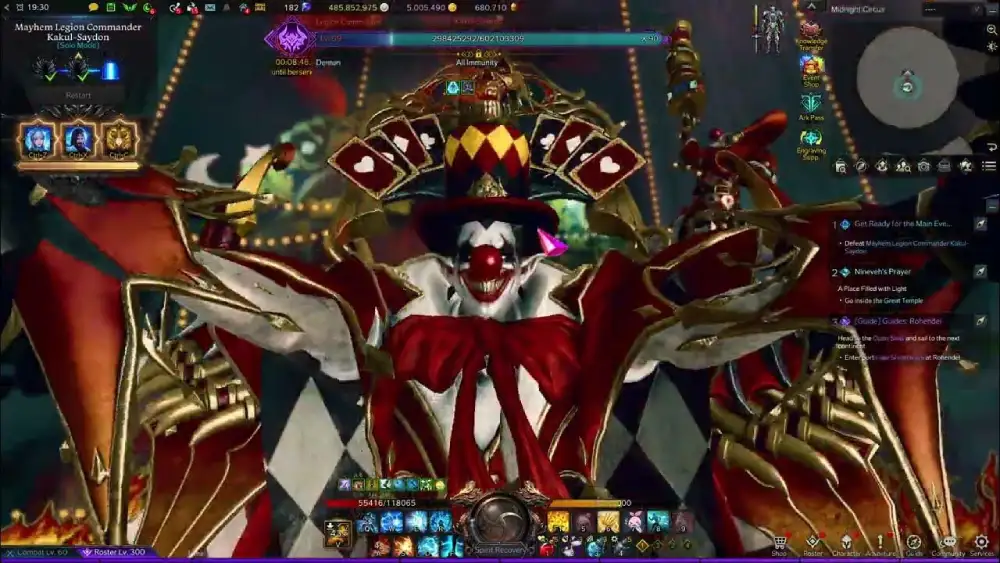 Master the solo clown guide Lost Ark today! Lost Ark Clown solo_ ultimate guide to defeating the clown boss Master the solo clown guide Lost Ark today! Lost Ark Clown solo: ultimate guide to defeating the clown boss