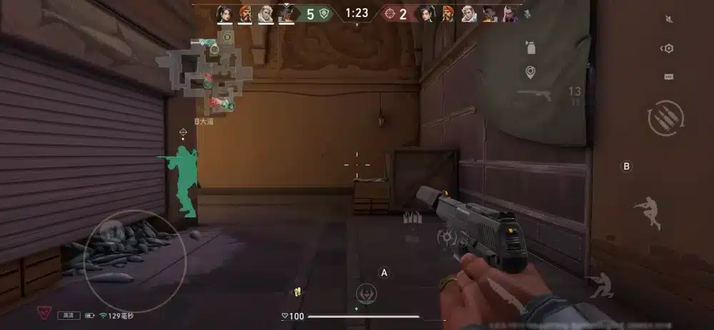Valorant mobile coming: release date, beta and gameplay guide