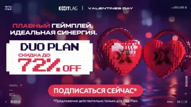 https://www.exitlag.com/aff.php?aff=10099233&pricing=1&promocode=VABLOG