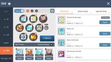 MapleStory M Skill Wheel: How to Optimize and Use It