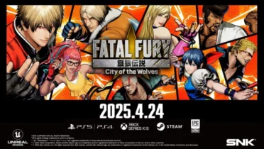 Fatal Fury City of the Wolves: A New Chapter in the Series