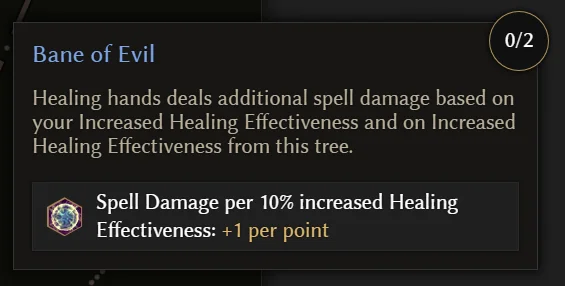 Healing Effectiveness в Last Epoch: оптимизируй свой билд для выживания