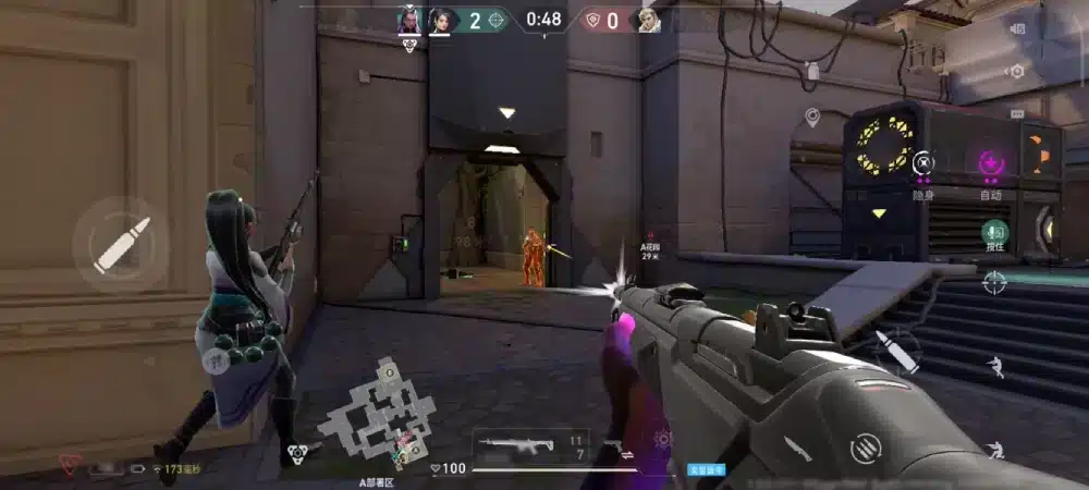 Valorant Mobile: Everything You Need to Know About Riot’s FPS on Phones