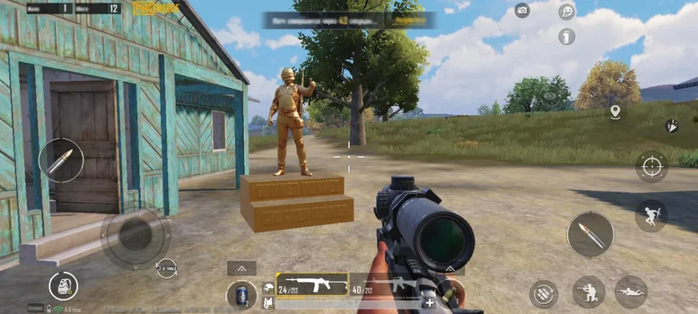  PUBG Reports