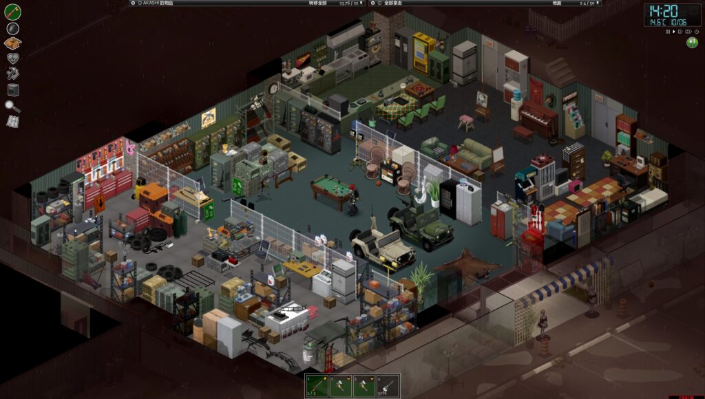 Project Zomboid Mods: Best Add-Ons to Enhance Gameplay