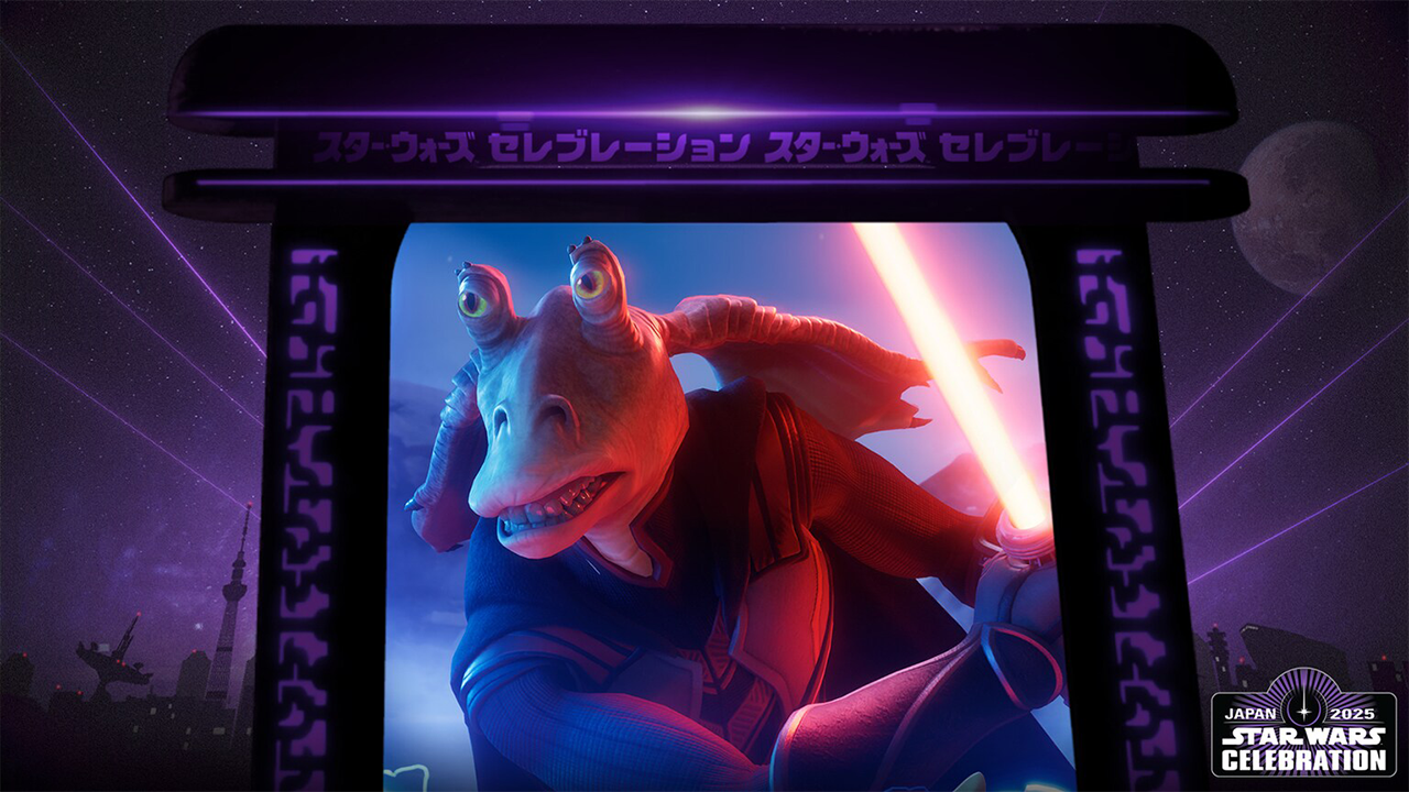 Darth Jar Jar Fortnite
