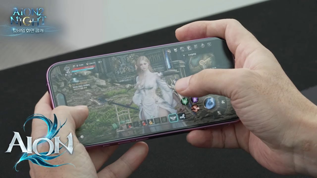 Aion Ios Instrument Aion 2 Mobile: Full Guide to Release Date, iOS/Android Platforms