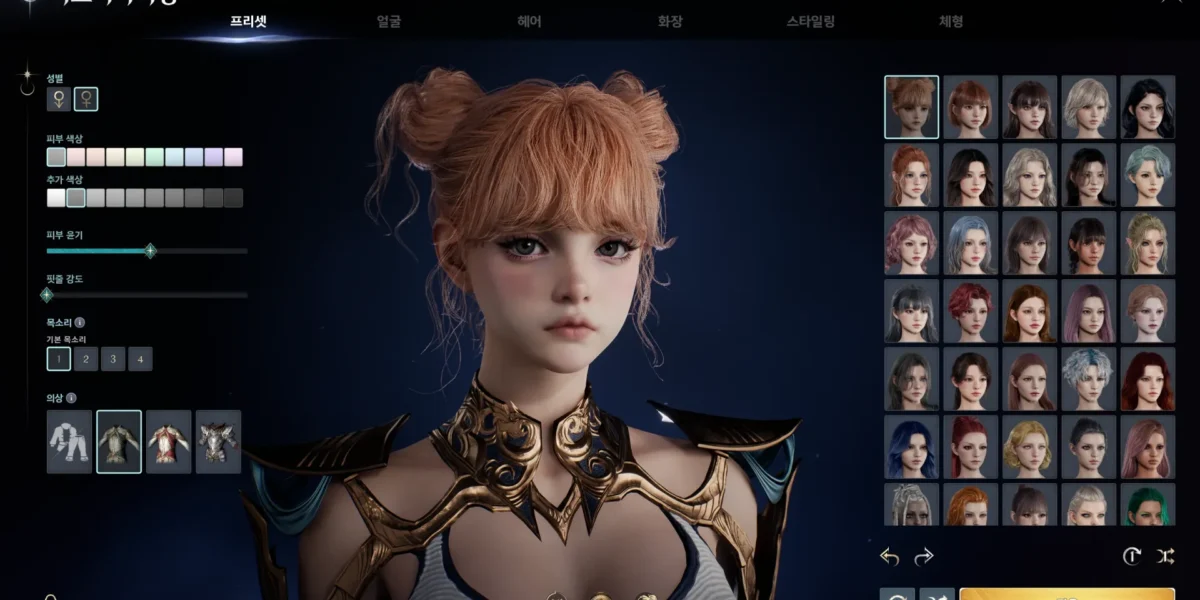Гайд по расам Aion 2: Элийцы vs Асмодиане, кастомизация и лор