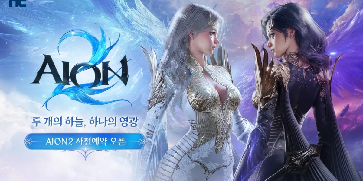 Настройки графики Aion 2: увеличьте FPS без потери качества