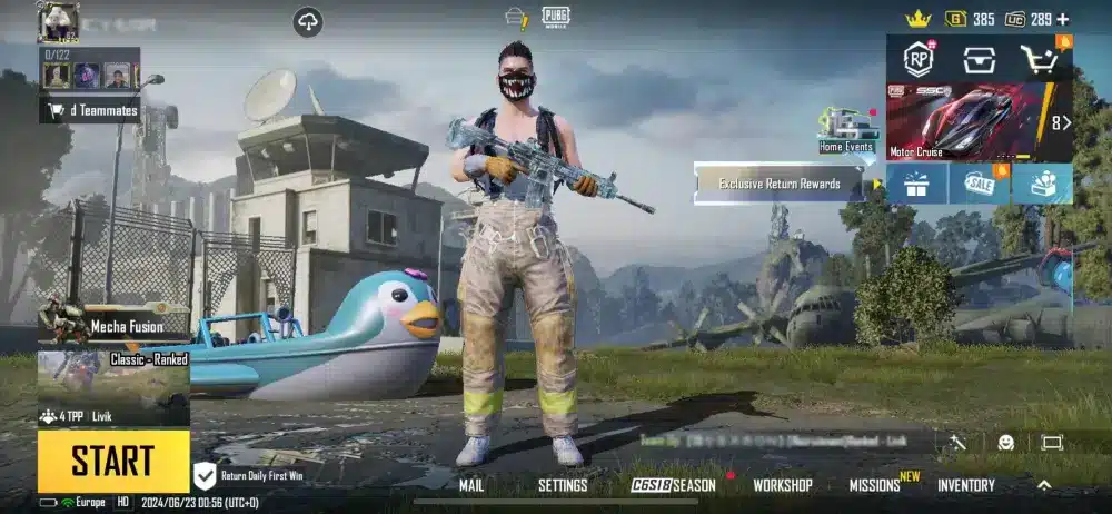 خوادم PUBG