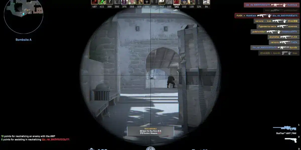 CS2 Deathmatch servers