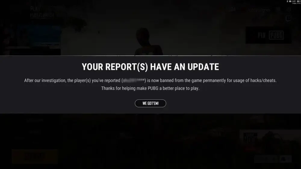  PUBG 신고
