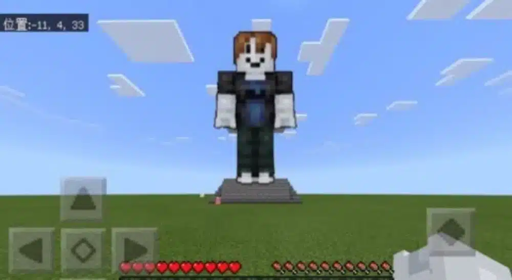 Bacon Hair Roblox
