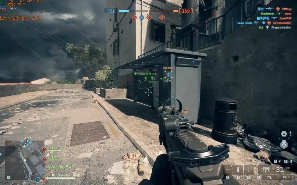 Battlefield 6 렉