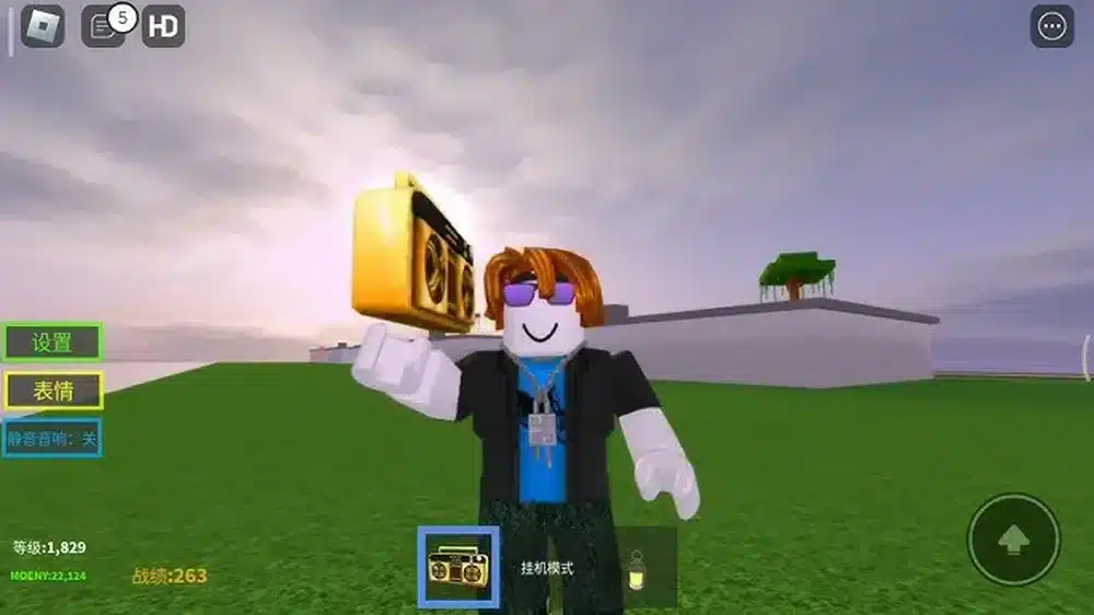 Sound ID في Roblox