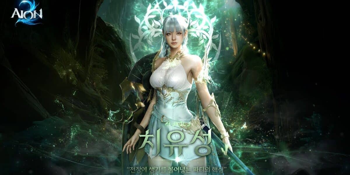 Aion 2 Complete Character Progression
