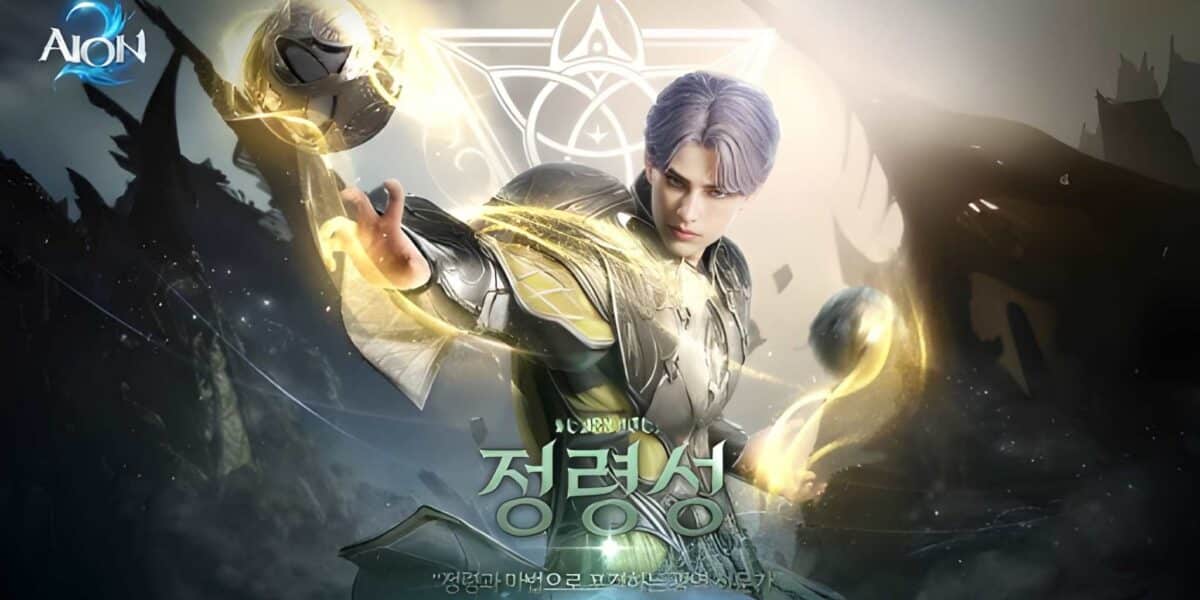 아이온 2 정령성: 🔥 전장을 지배하는 완벽 빌드 가이드 🌪️