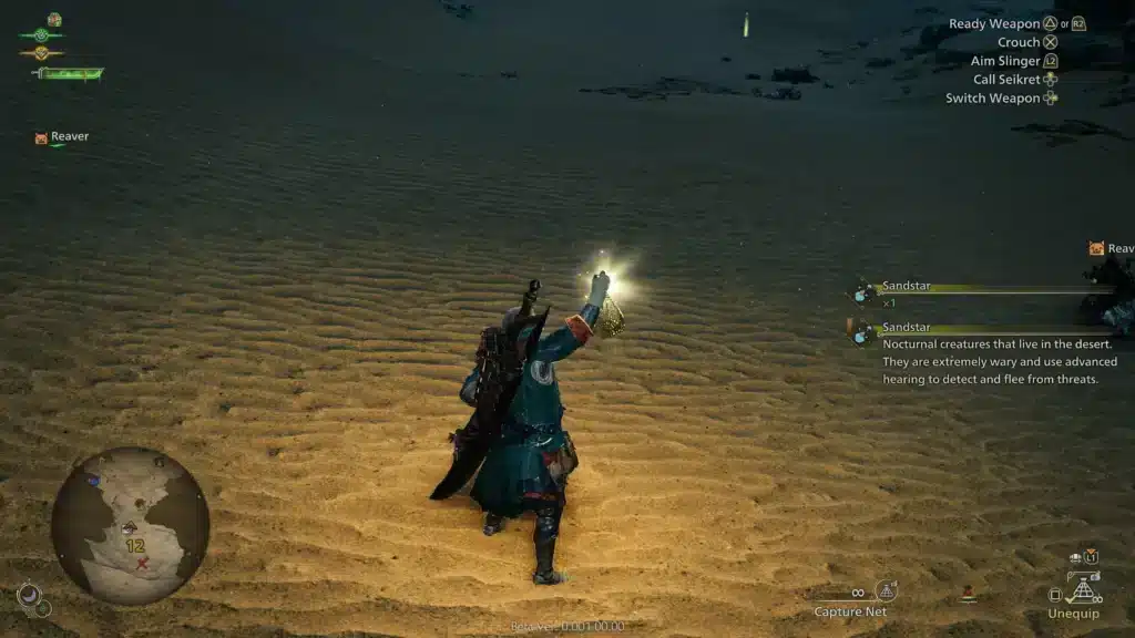 Current image: Sandstar Monster Hunter Wilds