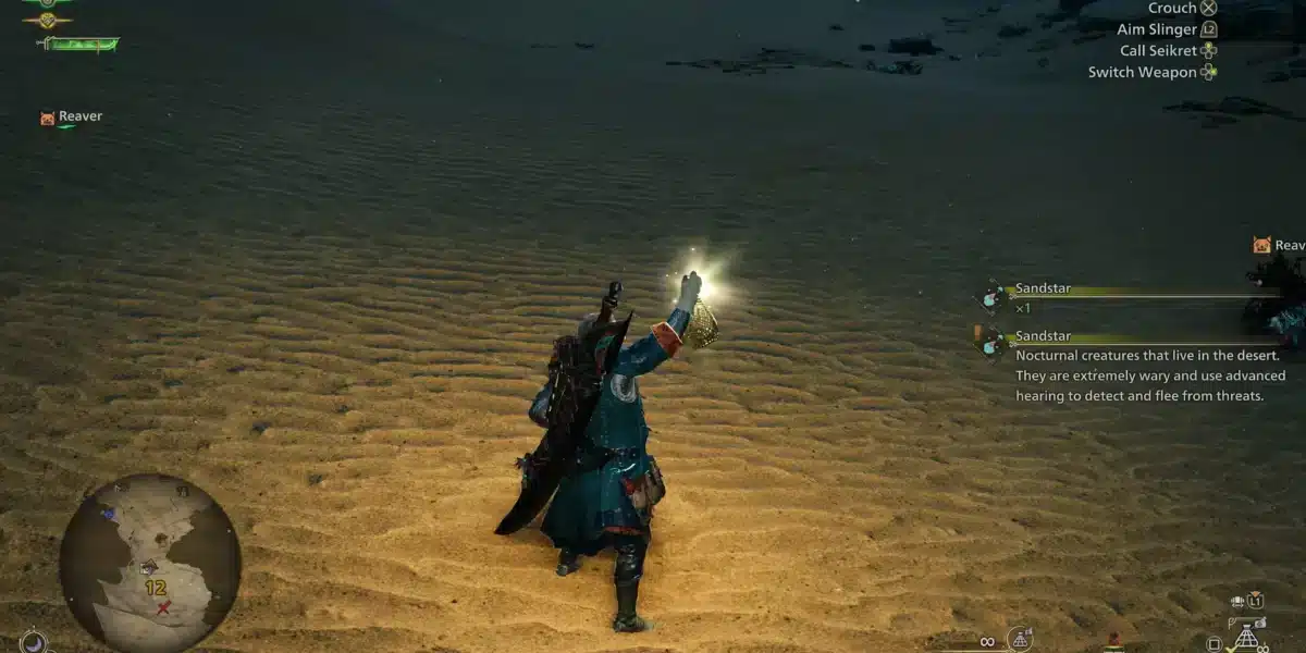 Sandstar Monster Hunter Wilds