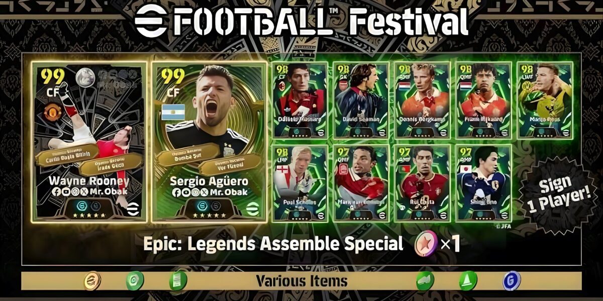 Sergio Aguero eFootball