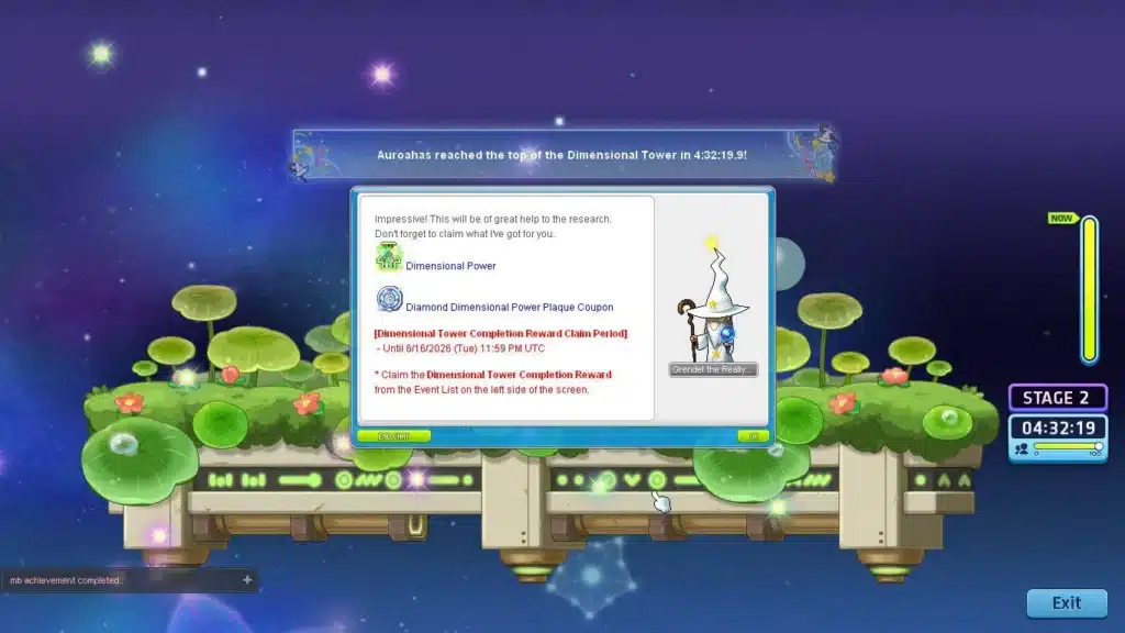 MapleStory Dimensional Tower