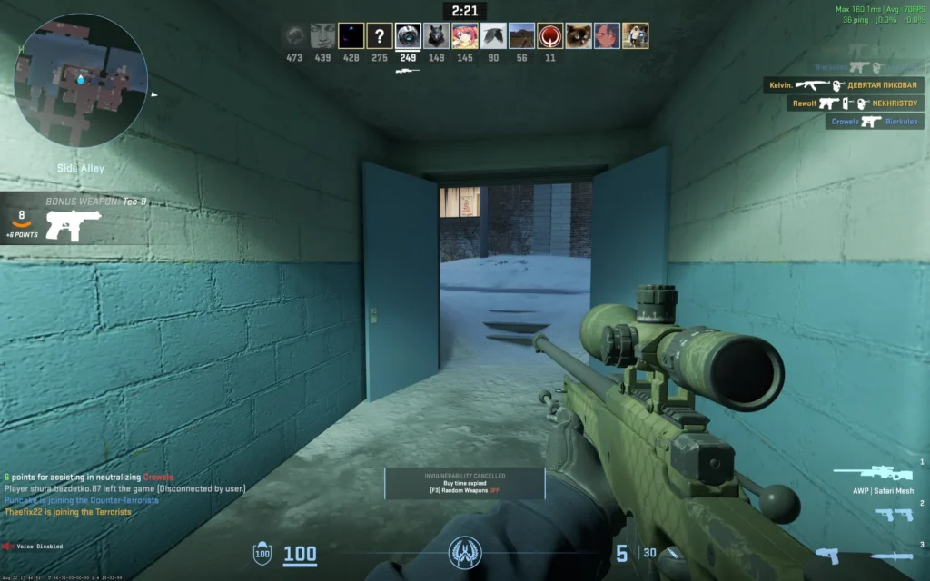 Rubberbanding In Games