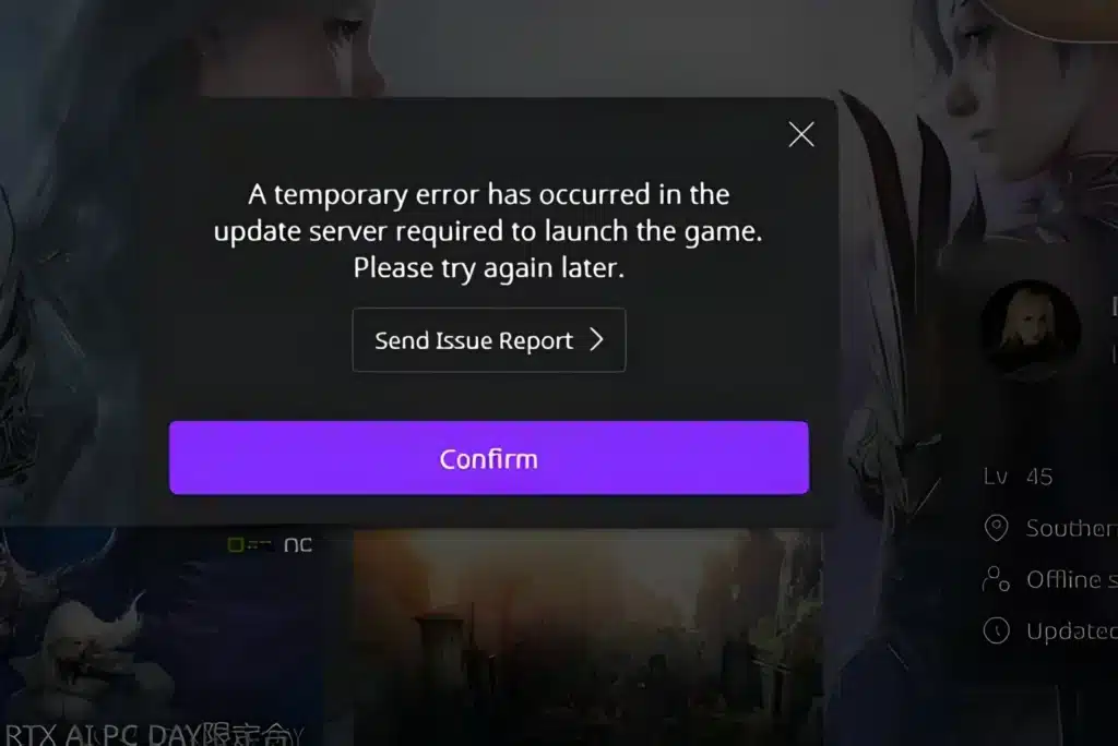 Aion 2 Temporary Error Occurred