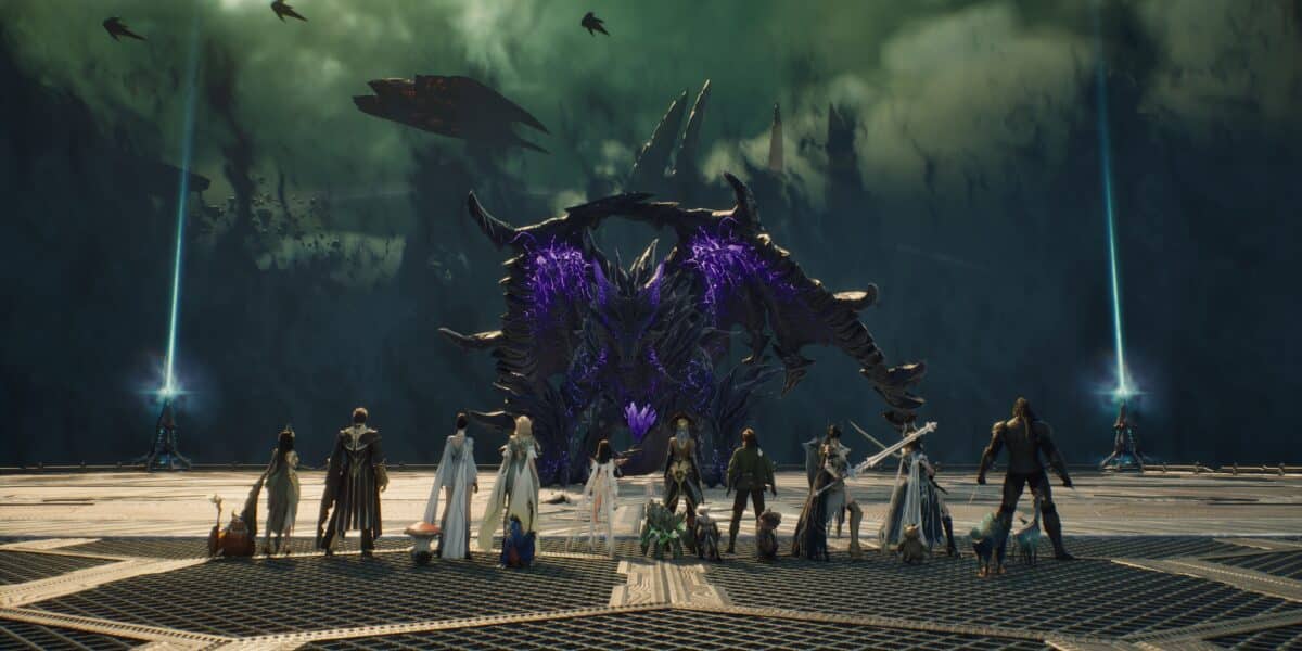 Purple AION 2