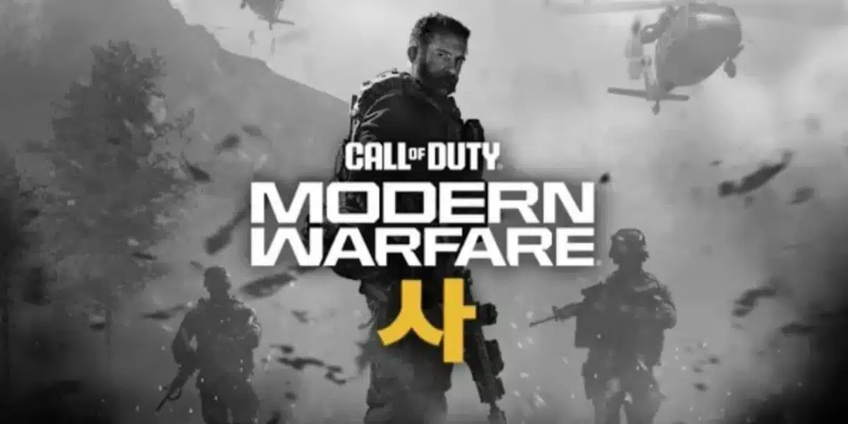 Modern Warfare 4 PC Requirements: Can Your PC Run It?