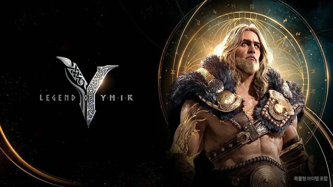 Legend of Ymir