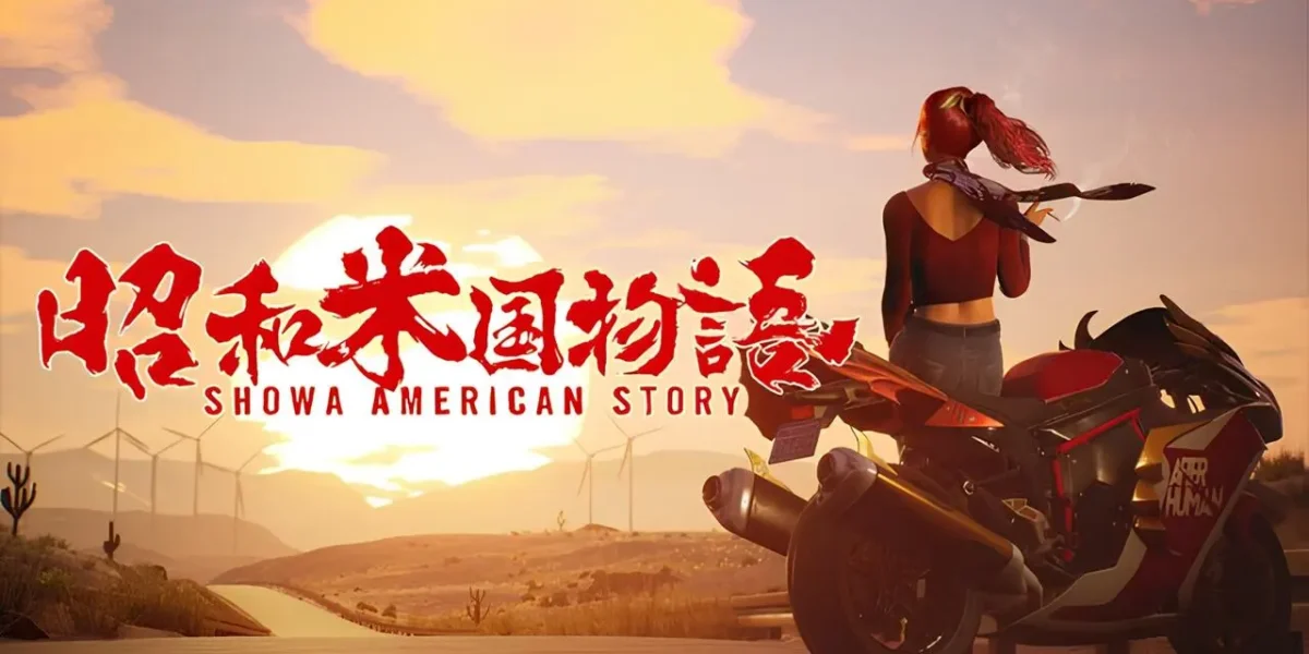 showa american story